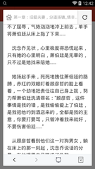 华体汇官网登录